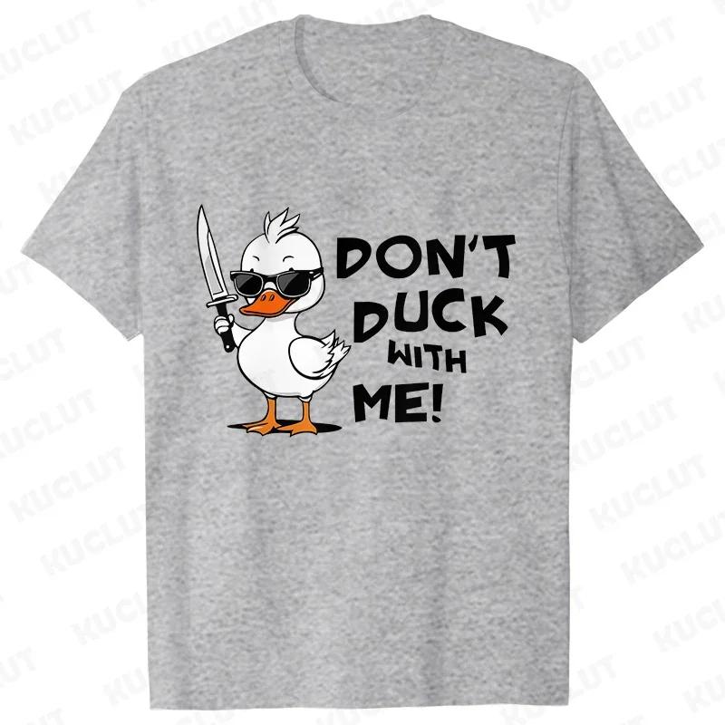 Men's "don't Duck with me" funny cartoon duck pattern printed 100% pure cotton casual short-sleeved T-shirt streetwear top