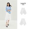 Semir Women's Asymmetrical Lace Midi Skirt