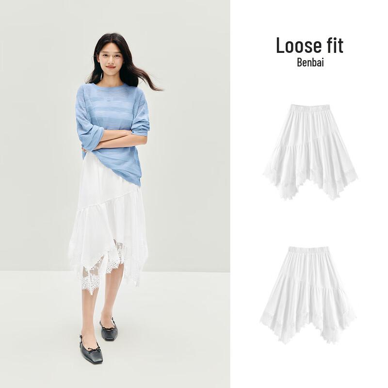 Semir Women's Asymmetrical Lace Midi Skirt