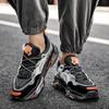Designer Running Shoes For Men Tripls S Sneakers Hombre Professional Sports Comfortable Stability Trainers
