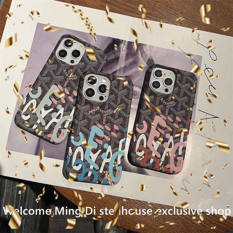 Niche Fashion Trend Brand DogTooth Pattern Case For IPhone 17 16 15 14 Plus 13 12 11 Pro Max Half-Pack Anti-Drop Protect Cover