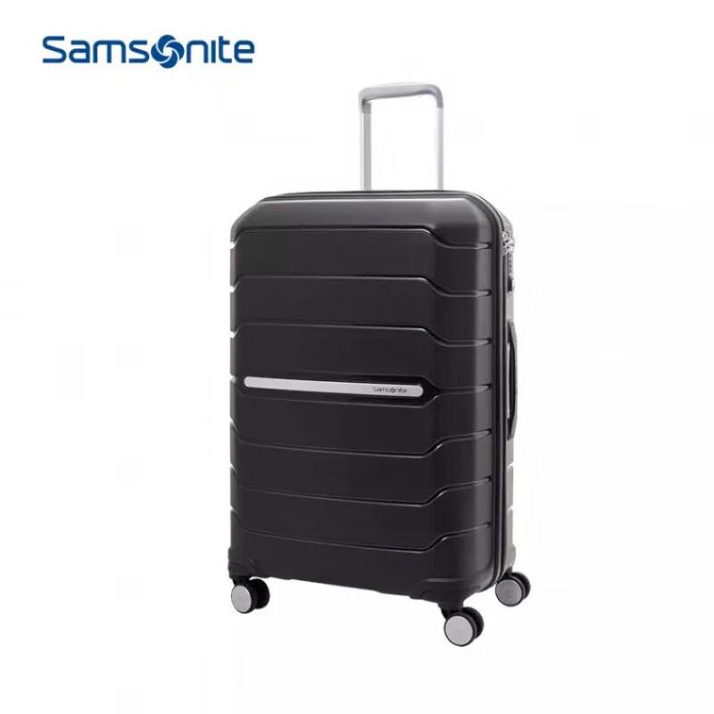 Samsonite I72 20-inch Carry-On Spinner Luggage