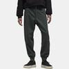 Y-3 Flannel Cuff Solid Color Minimalist Sports Casual Jogger Pants Men Bottoms Gray IQ1826