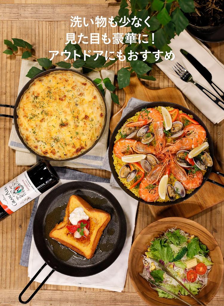 CB Japan Copan Double-Layered Steel Grill Pan, One-Handed, 26cm