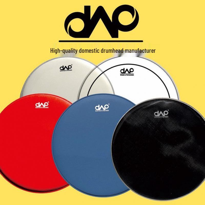 DAAP 22-inch Dual-Layer Oil Skin Drumhead for Bass and Tom-Tom Drums