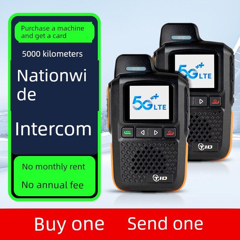 Intercom Radio with 5000 Km Public Network Range, 2026 New Model for Civilian Use, 50 Km Range for Self-Driving Tours and Construction Site Use
