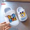 Babu Dou Lightweight EVA Sole Slippers for 1-5 Year Old Boys and Girls - Cute Two-Wear Design for Kindergarten