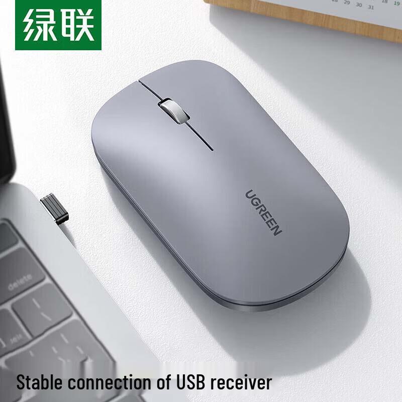 

UGREEN MU001 Portable 2.4G Wireless Mouse