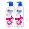 Head & Shoulders Anti-Dandruff Silky Smooth Shampoo
