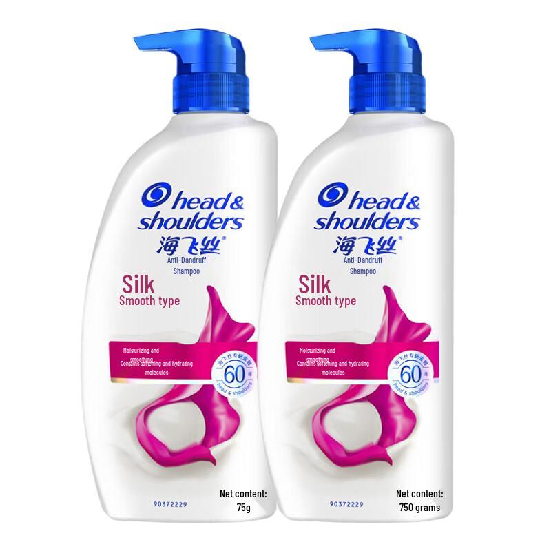 

Head & Shoulders Anti-Dandruff Silky Smooth Shampoo