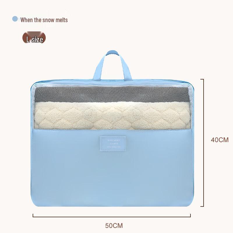 Travel Compression Luggage Organizer Bag L