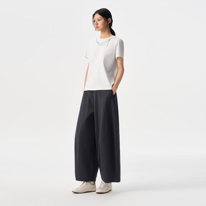 Women's Relaxed Fit Lantern Trousers