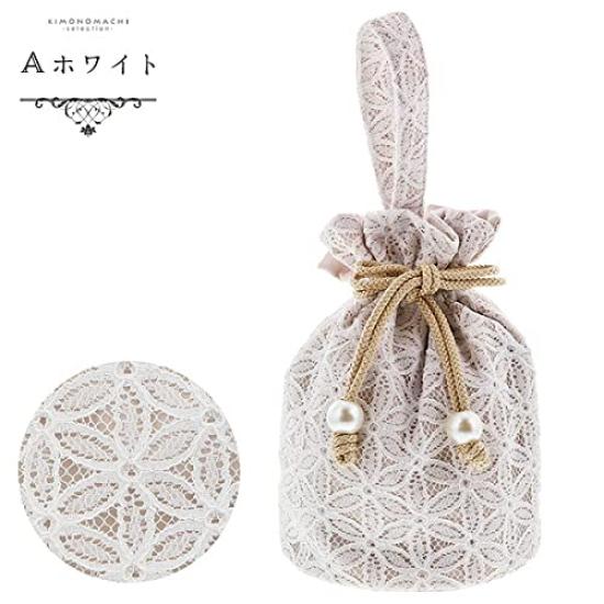 [KIMONOMACHI] Lace Drawstring Bag, White, Drawstring Pouch, Flower Lace, for Everyday Kimono, Graduation Ceremony, Completion Ceremony, Hakama