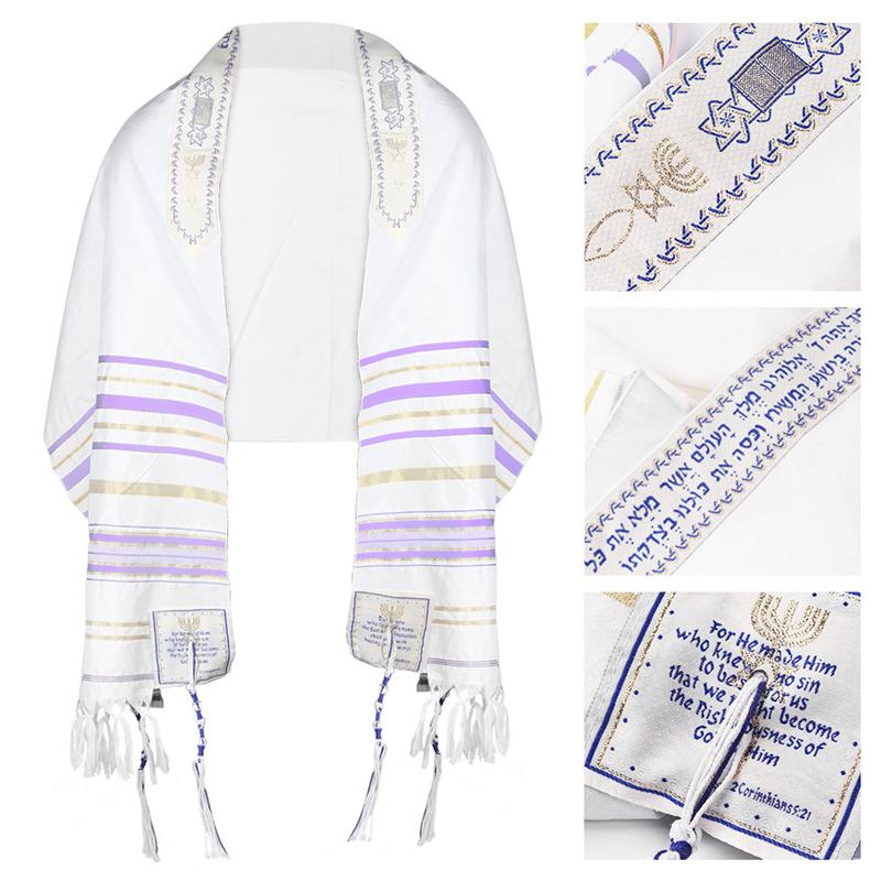 Neuer jüdischer Tallit Gebetsschal Damen Damen Herren Quaste Gebetsschal Arabische Schals Gebetsschal Talis 52x180cm
