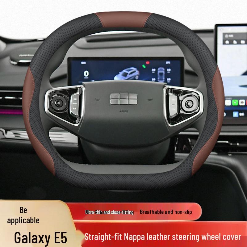 Geely Galaxy E5/E8 Steering Wheel Cover: Anti-Slip, Odor-Free, No Sewing Required