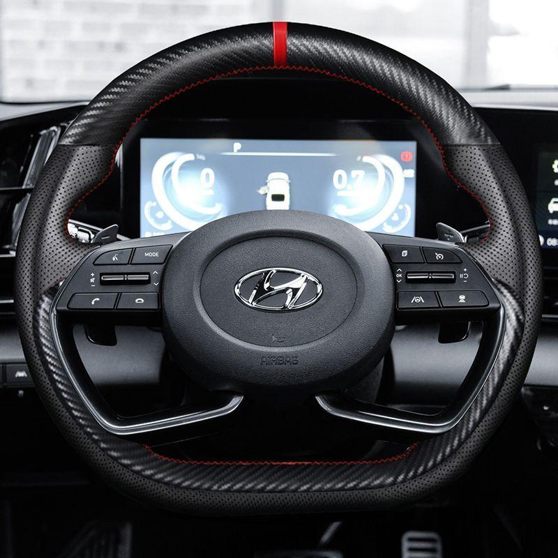 per Hyundai Tucson Elantra Sonata Cucito a Mano Antiscivolo Fibra di Carbonio Pelle Tipo D Coprivolante per Auto