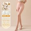 Thickened High-waisted Seamless Leggings for Women's Autumn and Winter New Comfortable and Skin-friendly Large-size Velvet Thermal Pants