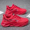 Fashion Men's Flame Printed Sneakers Flying Weave Sports Shoes Comfortable Running Shoes Outdoor Men Athletic Shoes Red Sneakers Man