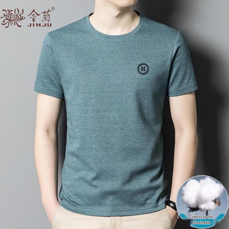 Jinjuyear Men's N-Embroidered Casual T-Shirt