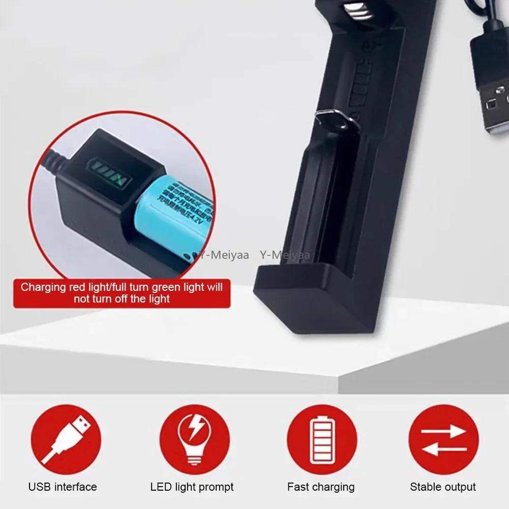 1-Schlitz USB-Ladegerät 3,7V-4,2V 16340 14500 18650 26650 Lithium-Batterieladegerät für 301 303 Laserpointer-Batterieladegerät Taschenlampe