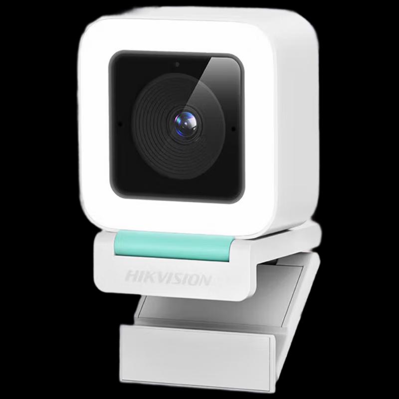 

Hikvision DS-U22 Pro 1080P HD USB Webcam