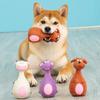 1pc Soft Rubber Chewy Toys Four Styles Squeaky Interactive Throwing Games Cute And Fun Suitable For Small And Medium Sized Dogs