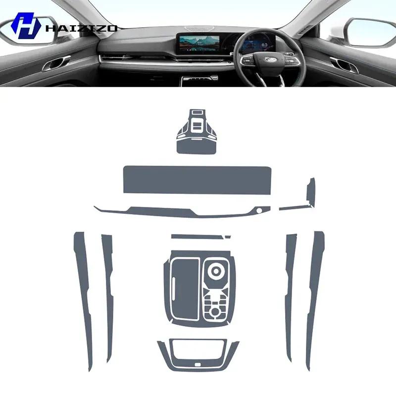For Ford Equator Sport -2025 Car interior center console protective sticker interior decorative strip TPU protective sticker