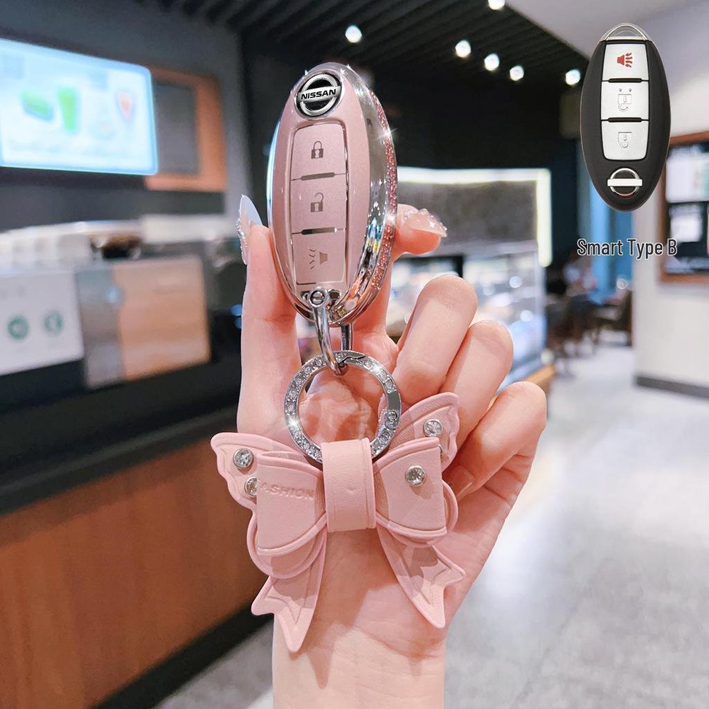 Nissan Key Case Protective Cover for Sylphy, Teana, Qashqai, Murano, Terra, Tiida, Ariya, Kicks