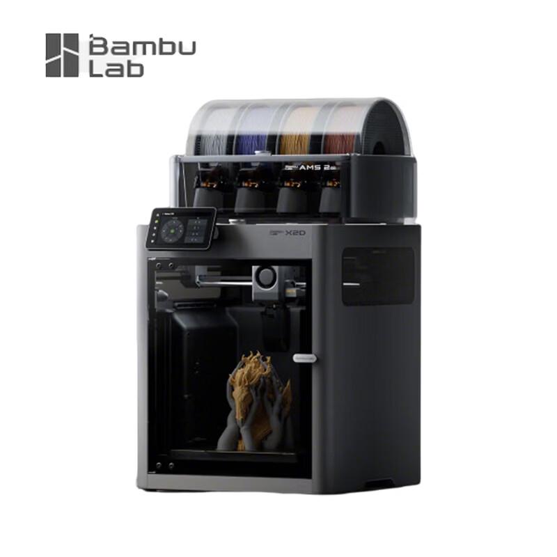Bambu Lab X2D Dual Nozzle 3D Printer