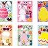 24Pcs Easter Party Stickers Ornaments Face Assemble Make A