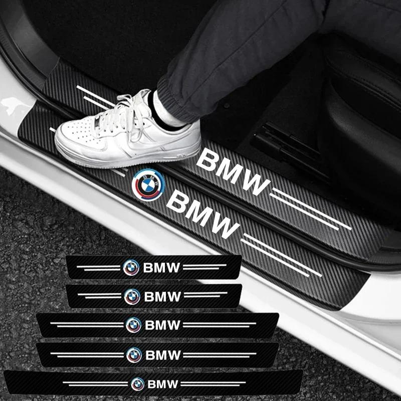 Hot 2025 1/4/5Pcs Leather Car Door Sill Protector Carbon Fiber Sill Strip For BMW 50th G07 G06 G02 G01 F48 F39 G42 G26 F01 F02 G