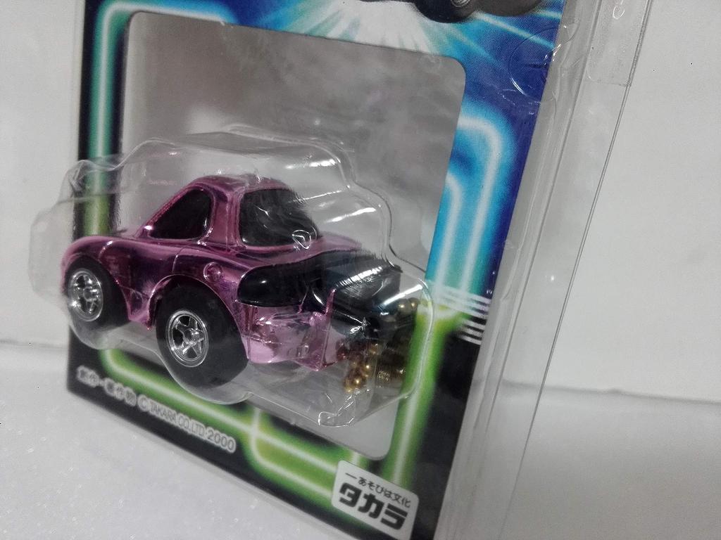 Out of print ChoroQ Takara Amusement Edition Mazda FD3S Purple plated version shipped from Amazon warehouse RX-7
