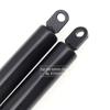 2x 300/350/400/450/500/600mm 300N Gas Strut Bars Gas Spring Support Boot Bonnet Car Caravans Doors Windows Hatches Boat Bus
