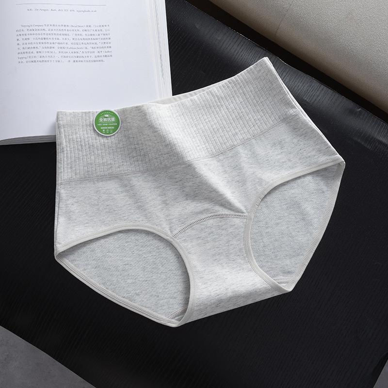 Damen Frühling und Herbst 10A Bakteriostatische Unterwäsche mit langem Schritt und hohem Bund