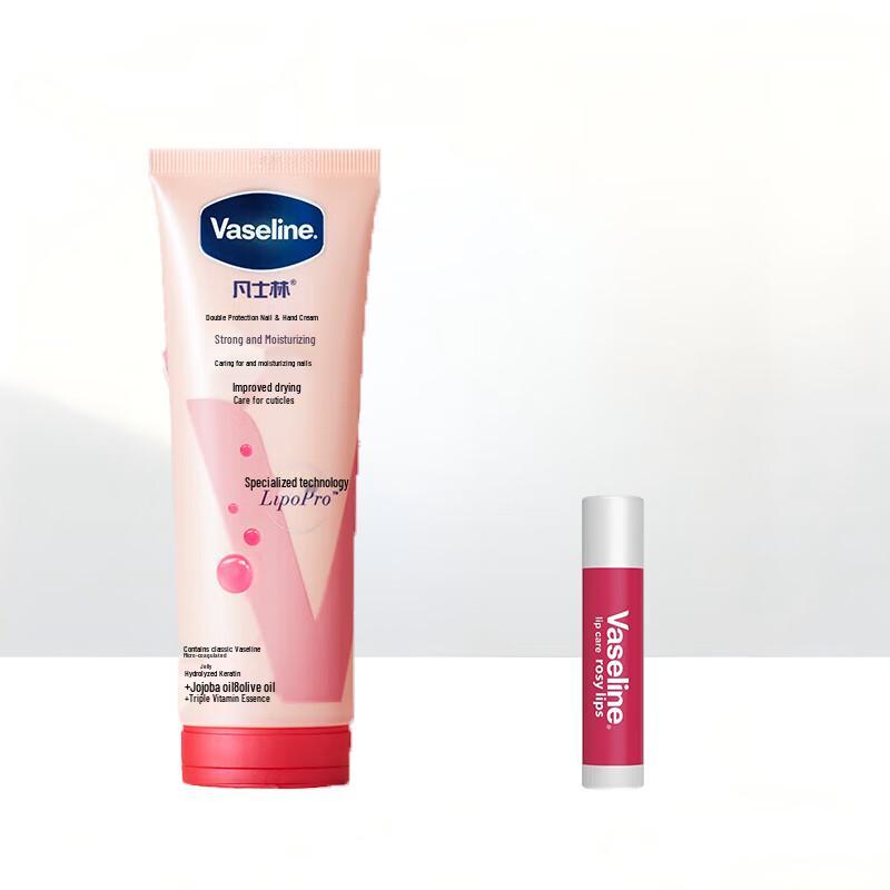 Vaseline Rose Hand Cream & Lip Balm Set