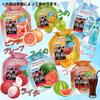ORIHIRO Purunto Konnyaku 11 Value Large Tasting Diet Purunto Konnyaku UP GIFT Package Jelly, 2000g, Flavors, Pack, Capacity, Set, Assorted, Konjac,