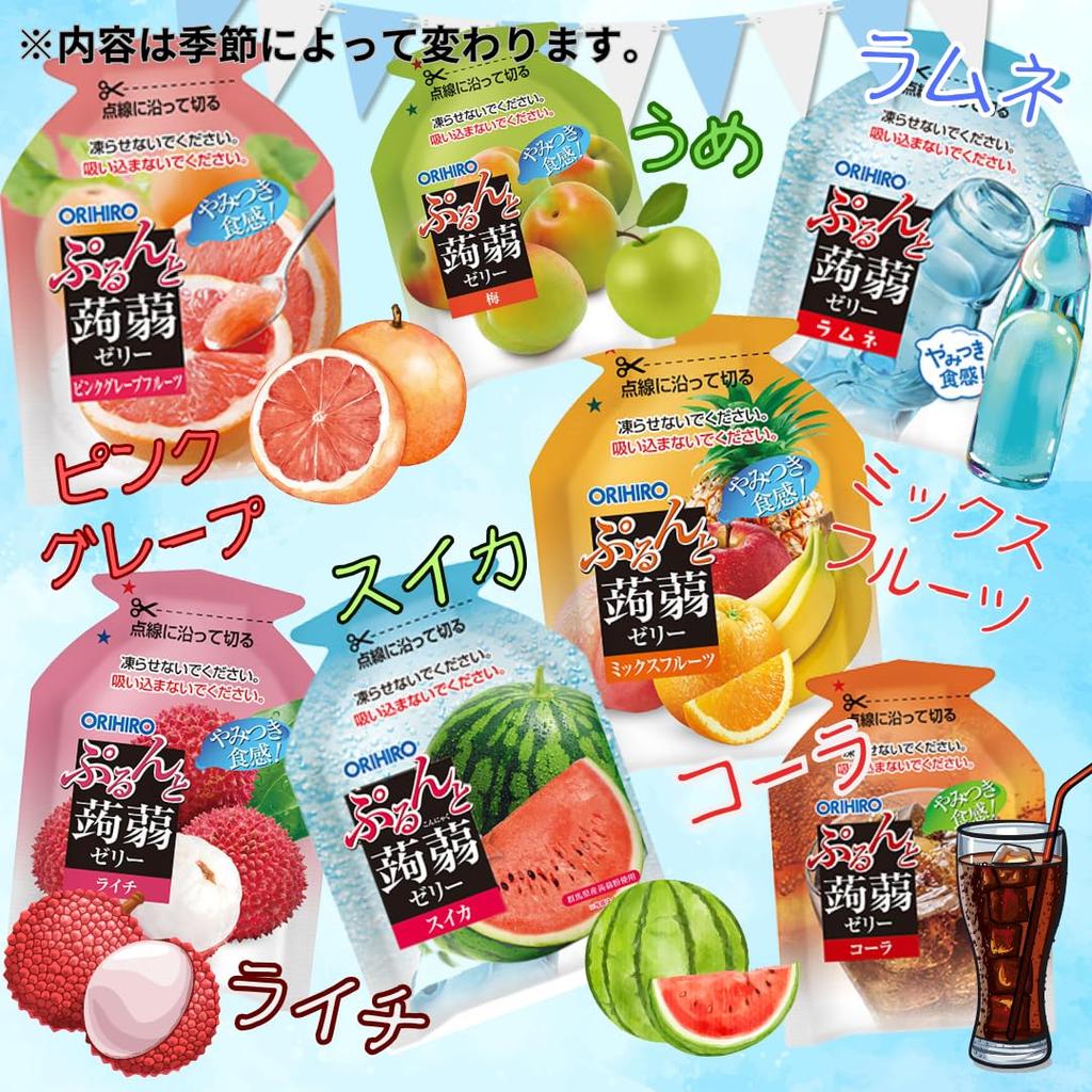 ORIHIRO Purunto Konnyaku 11 Value Large Tasting Diet Purunto Konnyaku UP GIFT Package Jelly, 2000g, Flavors, Pack, Capacity, Set, Assorted, Konjac,