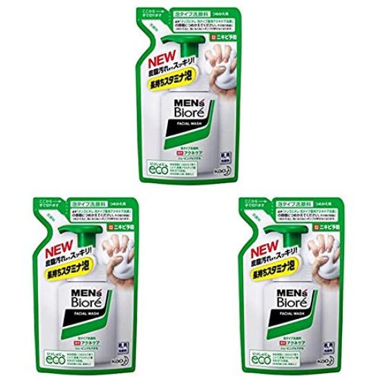 

Biore Medicated Foam Type Acne Care Face Wash Refill 130ml x 3 Pack Men s