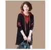 Korean Trendy Women's Hooded Sweatshirt: Loose, Versatile, Plus Size, Mid-Length for Spring & Autumn (Ages Up To 50) - 2024 Collection.