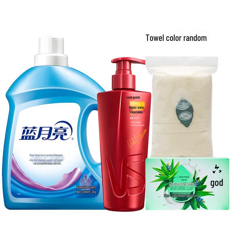 

VS Family Care Essentials Bundle