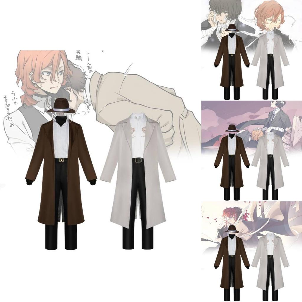 Comfortable Anime Cosplay Outfits For Gamers Bungo Stray Dogs Dazai Chuuya Soft Fabric