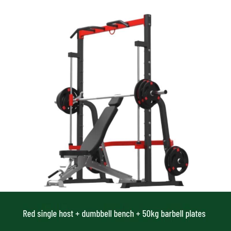 Smith Machine & Cable Crossover Home Gym