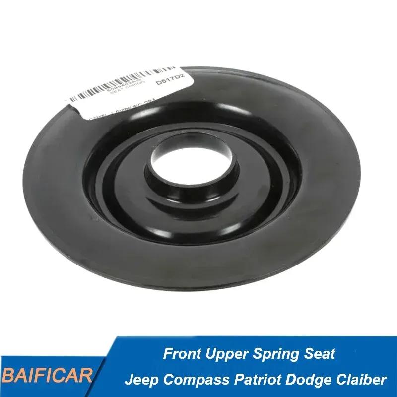 Baificar Brand New  Front Upper Spring Seat 5085403AD For Jeep Compass Patriot Dodge Claiber