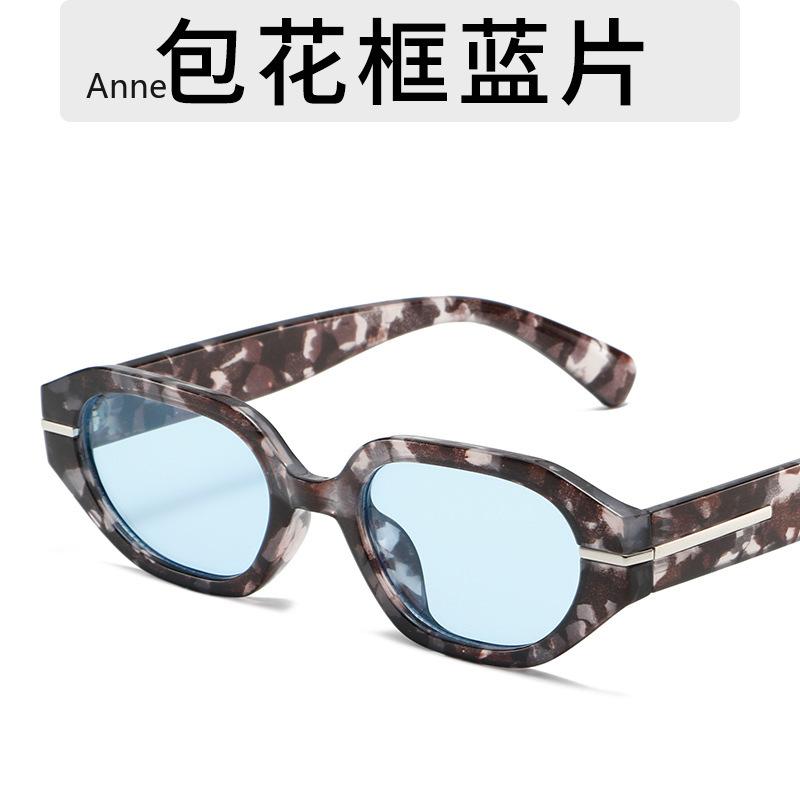 New Cat Eye Sunglasses Women Small Frame Sun Protection Polarized Sun Glasses Ladies Internet Celebrities Eyewears UV400