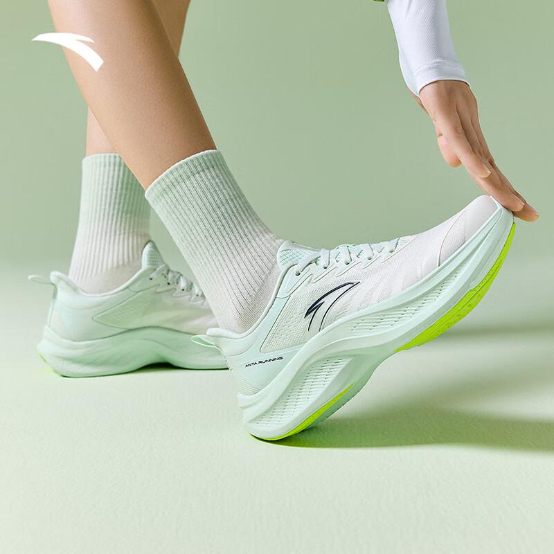 ANTA Feiyun 2 Women s Lightweight Cushioned Running Shoes 36 (Women s 5.5)