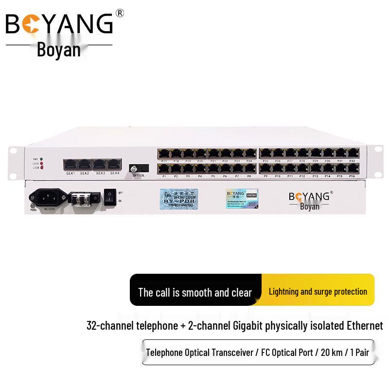 BOYANG 32-Channel Telephone Fiber Optic Transceiver with 2-Port Gigabit Ethernet