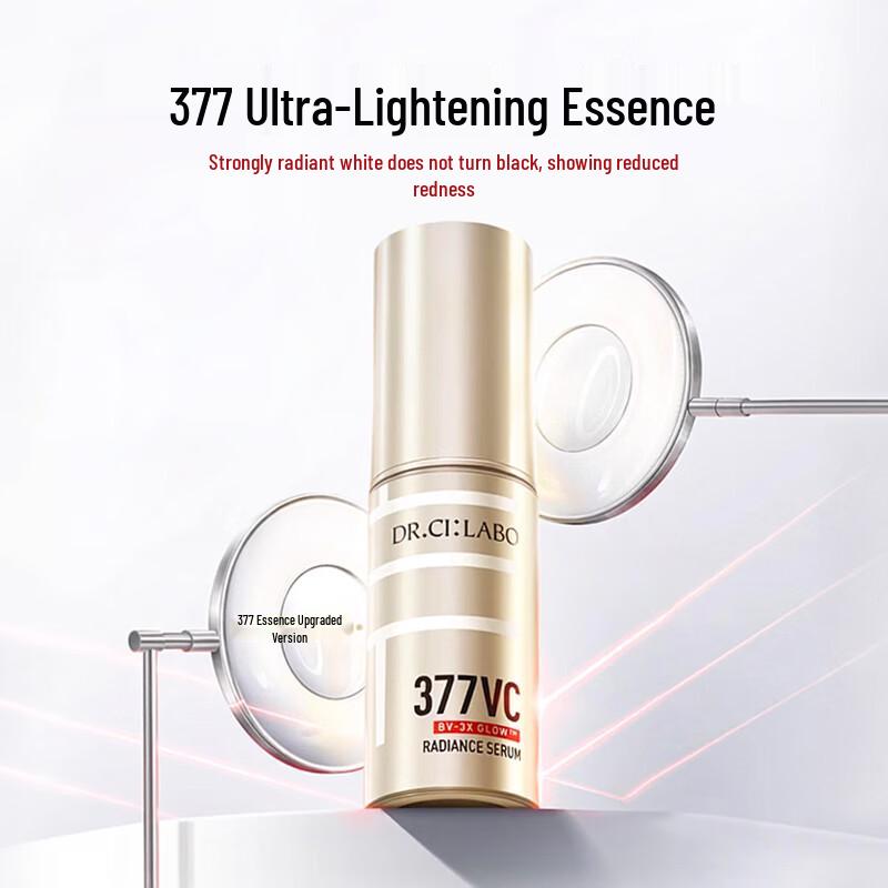 DR. Ci:Labo 377 Vitality Aufhellendes Essenz-Set (2. Gen)