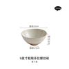 Ceramic Soup Bowl Rice Bowls Dining Plate Fruit Salad Bowl Noodle Bowls Dessert Plates Snack Tray Dim Sum Dish Serving Plate