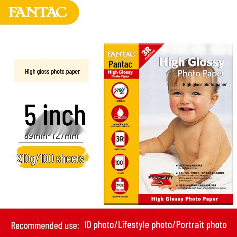 Pantec High Gloss Waterproof Photo Paper, 6"x5"x7", 210g, 4R, A4, Matte, Inkjet Compatible.