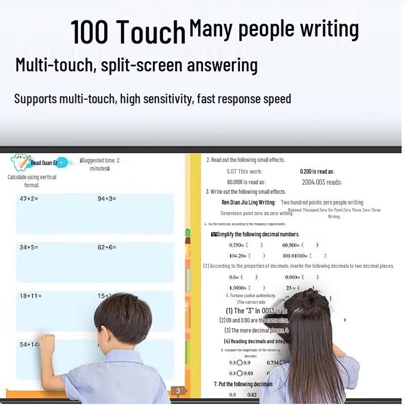 Luobaoyi 100-Point Touch Interactive Whiteboard with Mobile Cart (CN Version)